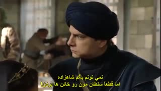 سریال سلطان (ماه پیکر) فصل دوم قسمت35