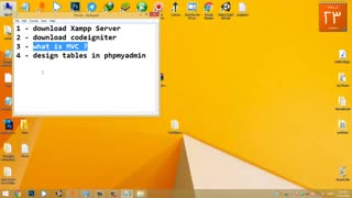 آموزش ساخت برنامه ای مشابه دیوار یا شیپور