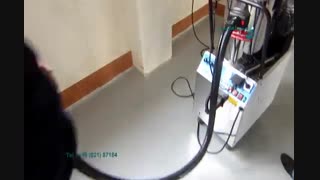 بخار شوی / شستشوی بهداشتی دیوارها