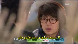 سریال کره ای تو زیبایی(سوکی،پارک شین هه)