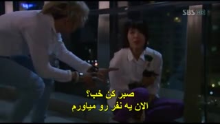سریال تو زیبایی(سوکی،پارک شین هه)