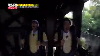 چانگ ووک تو شهر بازی