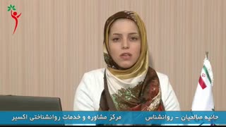 از پوشک گرفتن کودکان