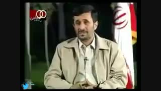 سخنان گوهر بار احمدی نژاد!!!