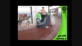 نظافت کارخانه-شرکت-تولیدی-کارگاه-زمین شوی-اسکرابر