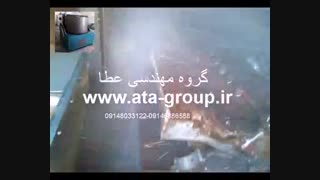 دستگاه قطعه شویی