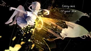 night core_love me like you do