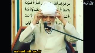ببین وبخند...