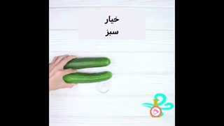 بهترین روش های نگه داری از میوه و سبزیجات