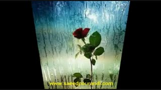 فایل فوق انگیزشی تصمیم با شماست #سعید پورندی