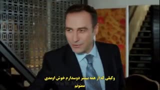 سریال ترکی جامعه اشراف با زیر نویس فارسی _قسمت بیست و چهار