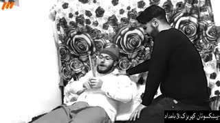 نصیحت های بابا بصیرت