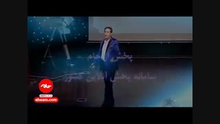 پخش آنلاین سمینار بزرگ  موفقیت و توانگری در بازار کار