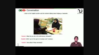 فیلم زبان هشتم  درس دوم