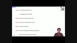 فیلم زبان هشتم  درس  چهارم