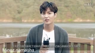 ❤اوپا لی مین هو ❤ 2016.12.30خیلی خیلی داغ داغ امروزمنتشرشده پشت صحنه وفیلمبرداری تبلیغ تلفن همراه هوشمند LENOVO ZUK(کHD)توضیحات