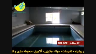 باغ و باغچه در ملارد