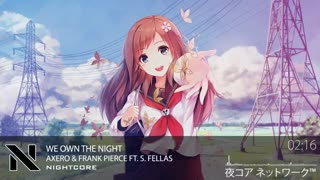 Nightcore - We Own The Night