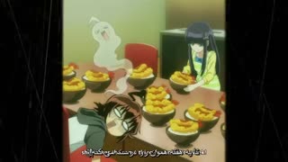 انیمه دوستاره جنگیر قسمت 35 (بازیرنویس فارسی )