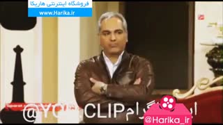 خشمه مهران مدیری