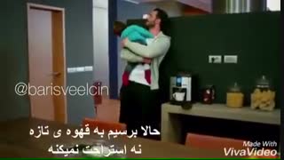 تیزر دوم قسمت66 عاشق اجاره ای  بازیرنویس