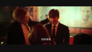 قسمت خنده دار بخشش شکارچی