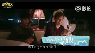 آهنگ فیلم بخشش شکار چی مین هو جونم  + پشت صحنه (کانال تلگرامم بیایدددددددد)