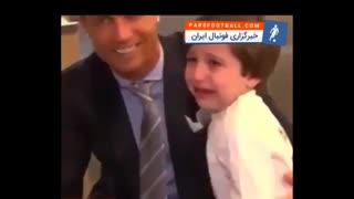 کریستیانو رونالدو، مهربانترین مغرور دنیای فوتبال