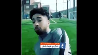 طنز ؛ حسی که بازیکنان بعد از لایی خوردن دارند..