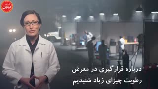لپ تاپ لنوو ThinkPad X1 Carbon - در آزمایشگاه تست مقاوت