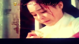 بدترین ادم دنیا هم احساس داره (یون او آ و ملکه سونگمان)