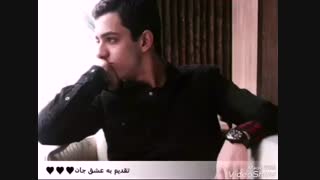 تقدیم به عشق جان ♥علی شادمان♥