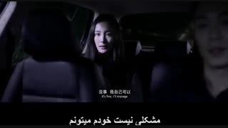 فیلم شاهد-پارت دوم-با زیرنویس فارسی