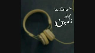 یعنی به اندازه یه لایکم دوسم ندارید؟ گریه کونم؟ برید تو لینک زیر لایک کنید دیگه