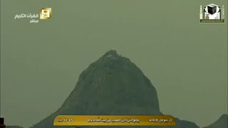 اذان مغرب امشب خانه خدا مکه مکرمه 1 دی 1395