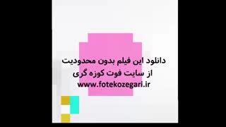 آموزش ساخت یه کیسه ی فانتزی و خوشگل