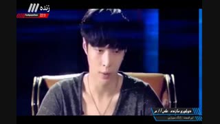 مصاحبه اقای علیخانی با لی ^_^