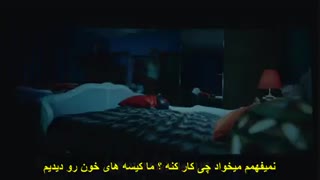 دانلود قسمت 49 سریال کارا سودا با زیرنویس فارسی