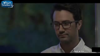 سریال ماه و پلنگ - 29