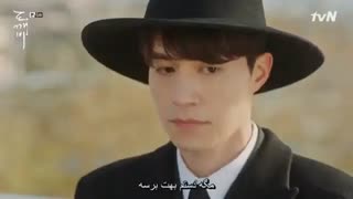 سکانس برتر گوبلین