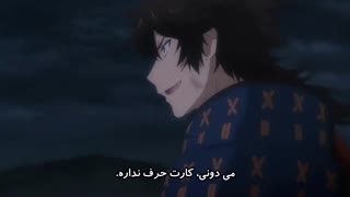انیمه touken ranbu hanamaru قسمت دوازدهم،آخر ((با زیرنویس  فارسی))