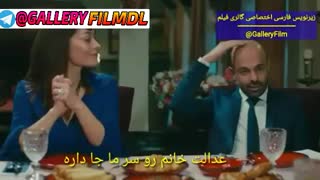 قسمت 7 سریال جسور و زیبا با زیرنویس فارسی اختصاصی