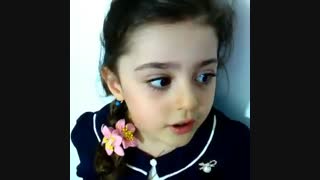 ❤ زیبا ترین دختر بچه تبریزی ❤