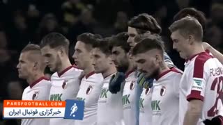 فیلم ؛ سکوتی تأمل برانگیز در ورزشگاه های آلمان
