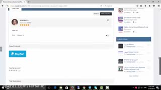 WooCommerce Customize My Account Page v2.0.0