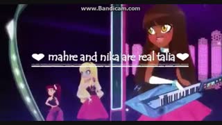 معرفی تنها تالیا های گروه لالی راک