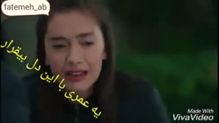 میکس خیلی خیلی زیبای سریال ترکی kara sevda