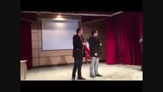 دومین کنفرانس ملی مدیریت ساخت و پروژه، تقدیر و تشکرها