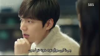 سریال The.Legend.of.the.Blue افسانه دریای آبی قسمت 12+ زیرنویس فارسی