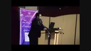 دومین کنفرانس ملی مدیریت ساخت و پروژه